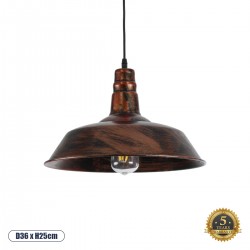 GLOBOSTAR® RAY 01046 Vintage Κρεμαστό Φωτιστικό Οροφής με Ντουί 1 x E27 AC 220-240V IP20 - Χάλκινο Εφέ Σκουριάς - Μ36 x Π36 x Υ25cm GLOBOSTAR® RAY 01046 Vintage Κρεμαστό Φωτιστικό Οροφής με Ντουί 1 x E27 AC 220-240V IP20 - Χάλκινο Εφέ Σκουριάς - Μ36 x Π36 x Υ25cm
