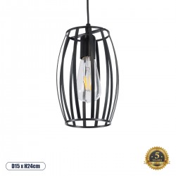 GLOBOSTAR® ZEBRA 01062 Μοντέρνο Κρεμαστό Φωτιστικό Οροφής με Ντουί 1 x E27 AC 220-240V IP20 - Μαύρο - Μ15 x Π15 x Υ24cm GLOBOSTAR® ZEBRA 01062 Μοντέρνο Κρεμαστό Φωτιστικό Οροφής με Ντουί 1 x E27 AC 220-240V IP20 - Μαύρο - Μ15 x Π15 x Υ24cm