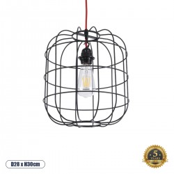 GLOBOSTAR® PARROT 01099 Μοντέρνο Κρεμαστό Φωτιστικό Οροφής με Ντουί 1 x E27 AC 220-240V IP20 - Μαύρο - Μ28 x Π28 x Υ30cm GLOBOSTAR® PARROT 01099 Μοντέρνο Κρεμαστό Φωτιστικό Οροφής με Ντουί 1 x E27 AC 220-240V IP20 - Μαύρο - Μ28 x Π28 x Υ30cm