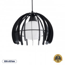 GLOBOSTAR® INGLEY 01226 Μοντέρνο Κρεμαστό Φωτιστικό Οροφής με Ντουί 1 x E27 AC 220-240V IP20 - Μαύρο & Λευκό - Μ26 x Π26 x Υ21cm GLOBOSTAR® INGLEY 01226 Μοντέρνο Κρεμαστό Φωτιστικό Οροφής με Ντουί 1 x E27 AC 220-240V IP20 - Μαύρο & Λευκό - Μ26 x Π26 x Υ21cm