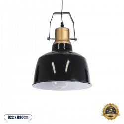 GLOBOSTAR® DEVOTA 01235 Vintage Κρεμαστό Φωτιστικό Οροφής με Ντουί 1 x E27 AC 220-240V IP20 - Μαύρο & Χρυσό - Μ22 x Π22 x Υ30cm GLOBOSTAR® DEVOTA 01235 Vintage Κρεμαστό Φωτιστικό Οροφής με Ντουί 1 x E27 AC 220-240V IP20 - Μαύρο & Χρυσό - Μ22 x Π22 x Υ30cm