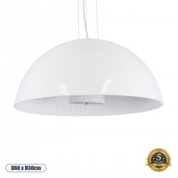 GLOBOSTAR® SERENIA 01271 Μοντέρνο Κρεμαστό Φωτιστικό Οροφής με Ντουί 1 x E27 AC 220-240V IP20 - Λευκό - Μ60 x Π60 x Υ30cm GLOBOSTAR® SERENIA 01271 Μοντέρνο Κρεμαστό Φωτιστικό Οροφής με Ντουί 1 x E27 AC 220-240V IP20 - Λευκό - Μ60 x Π60 x Υ30cm
