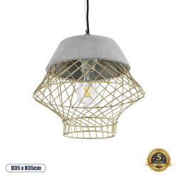GLOBOSTAR® DURANT 01324 Μοντέρνο Κρεμαστό Φωτιστικό Οροφής με Ντουί 1 x E27 AC 220-240V IP20 - Γκρι & Χρυσό - Μ35 x Π35 x Υ35cm GLOBOSTAR® DURANT 01324 Μοντέρνο Κρεμαστό Φωτιστικό Οροφής με Ντουί 1 x E27 AC 220-240V IP20 - Γκρι & Χρυσό - Μ35 x Π35 x Υ35cm