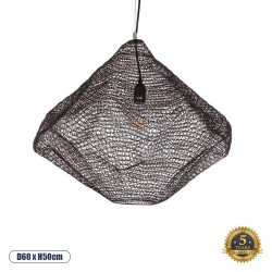 GLOBOSTAR® KENTUCKY 01867 Vintage Κρεμαστό Φωτιστικό Οροφής με Ντουί 1 x E27 AC 220-240V IP20 - Καφέ - Μ60 x Π60 x Υ50cm GLOBOSTAR® KENTUCKY 01867 Vintage Κρεμαστό Φωτιστικό Οροφής με Ντουί 1 x E27 AC 220-240V IP20 - Καφέ - Μ60 x Π60 x Υ50cm