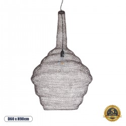 GLOBOSTAR® KENTUCKY 01884 Vintage Κρεμαστό Φωτιστικό Οροφής με Ντουί 1 x E27 AC 220-240V IP20 - Καφέ - Μ60 x Π60 x Υ90cm GLOBOSTAR® KENTUCKY 01884 Vintage Κρεμαστό Φωτιστικό Οροφής με Ντουί 1 x E27 AC 220-240V IP20 - Καφέ - Μ60 x Π60 x Υ90cm