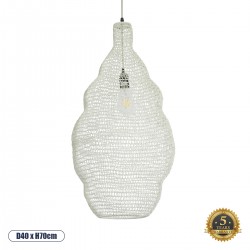 GLOBOSTAR® KENTUCKY 01895 Vintage Κρεμαστό Φωτιστικό Οροφής με Ντουί 1 x E27 AC 220-240V IP20 - Λευκό - Μ40 x Π40 x Υ70cm GLOBOSTAR® KENTUCKY 01895 Vintage Κρεμαστό Φωτιστικό Οροφής με Ντουί 1 x E27 AC 220-240V IP20 - Λευκό - Μ40 x Π40 x Υ70cm