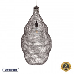 GLOBOSTAR® KENTUCKY 01896 Vintage Κρεμαστό Φωτιστικό Οροφής με Ντουί 1 x E27 AC 220-240V IP20 - Καφέ - Μ40 x Π40 x Υ70cm GLOBOSTAR® KENTUCKY 01896 Vintage Κρεμαστό Φωτιστικό Οροφής με Ντουί 1 x E27 AC 220-240V IP20 - Καφέ - Μ40 x Π40 x Υ70cm