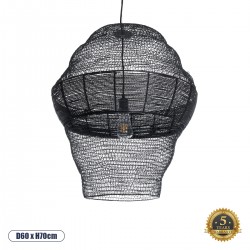 GLOBOSTAR® KENTUCKY 01912 Vintage Κρεμαστό Φωτιστικό Οροφής με Ντουί 1 x E27 AC 220-240V IP20 - Μαύρο - Μ60 x Π60 x Υ70cm GLOBOSTAR® KENTUCKY 01912 Vintage Κρεμαστό Φωτιστικό Οροφής με Ντουί 1 x E27 AC 220-240V IP20 - Μαύρο - Μ60 x Π60 x Υ70cm