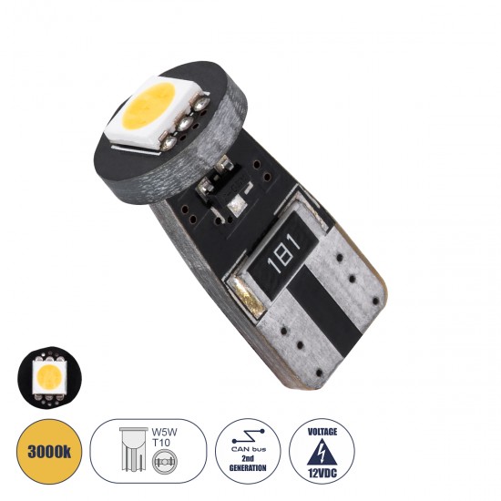 GloboStar® T10 W5W 81081 Λάμπα Αυτοκίνητου LED 2rd Generation Can-Bus Series 1xSMD5050 1.5W 150lm 120° DC 12-16V IP20 Φ1 x H2.2cm Θερμό Λευκό 3000K GloboStar® T10 W5W 81081 Λάμπα Αυτοκίνητου LED 2rd Generation Can-Bus Series 1xSMD5050 1.5W 150lm 120° DC 12-16V IP20 Φ1 x H2.2cm Θερμό Λευκό 3000K