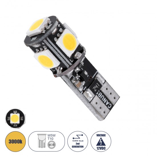 GloboStar® T10 W5W 81090 Λάμπα Αυτοκίνητου LED 2rd Generation Can-Bus Series 5xSMD5050 2.30W 300lm 360° DC 12-16V IP20 Φ1.1 x Υ2.7cm Θερμό Λευκό 3000K GloboStar® T10 W5W 81090 Λάμπα Αυτοκίνητου LED 2rd Generation Can-Bus Series 5xSMD5050 2.30W 300lm 360° DC 12-16V IP20 Φ1.1 x Υ2.7cm Θερμό Λευκό 3000K