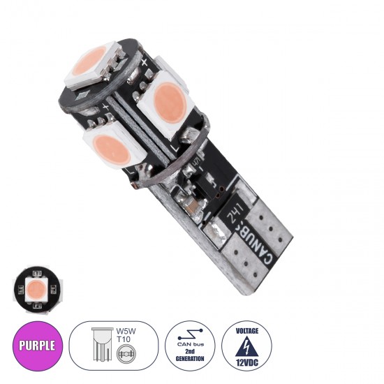 GloboStar® T10 W5W 81095 Λάμπα Αυτοκίνητου LED 2rd Generation Can-Bus Series 5xSMD5050 2.30W 240lm 360° DC 12-16V IP20 Φ1.1 x Υ2.7cm Ροζ GloboStar® T10 W5W 81095 Λάμπα Αυτοκίνητου LED 2rd Generation Can-Bus Series 5xSMD5050 2.30W 240lm 360° DC 12-16V IP20 Φ1.1 x Υ2.7cm Ροζ