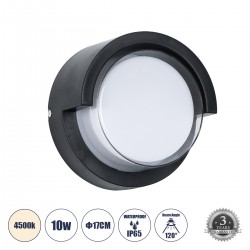GLOBOSTAR® APEX 60764 Μοντέρνο Φωτιστικό Τοίχου - Απλίκα LED 10W 1050lm 120° AC 220-240V Αδιάβροχο IP65 Φυσικό Λευκό 4500K - Bridgelux SMD Chip - Μαύρο Ματ - Μ17 x Π17 x Υ9cm - 3 Χρόνια Εγγύηση GLOBOSTAR® APEX 60764 Μοντέρνο Φωτιστικό Τοίχου - Απλίκα LED 10W 1050lm 120° AC 220-240V Αδιάβροχο IP65 Φυσικό Λευκό 4500K - Bridgelux SMD Chip - Μαύρο Ματ - Μ17 x Π17 x Υ9cm - 3 Χρόνια Εγγύηση