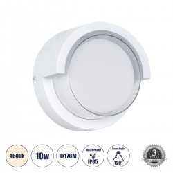 GLOBOSTAR® APEX 60766 Μοντέρνο Φωτιστικό Τοίχου - Απλίκα LED 10W 1050lm 120° AC 220-240V Αδιάβροχο IP65 Φυσικό Λευκό 4500K - Bridgelux SMD Chip - Λευκό Ματ - Μ17 x Π17 x Υ9cm - 3 Χρόνια Εγγύηση GLOBOSTAR® APEX 60766 Μοντέρνο Φωτιστικό Τοίχου - Απλίκα LED 10W 1050lm 120° AC 220-240V Αδιάβροχο IP65 Φυσικό Λευκό 4500K - Bridgelux SMD Chip - Λευκό Ματ - Μ17 x Π17 x Υ9cm - 3 Χρόνια Εγγύηση