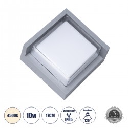 GLOBOSTAR® APEX 60771 Μοντέρνο Φωτιστικό Τοίχου - Απλίκα LED 10W 1050lm 120° AC 220-240V Αδιάβροχο IP65 Φυσικό Λευκό 4500K - Bridgelux SMD Chip - Γκρι - Μ17 x Π17 x Υ9cm - 3 Χρόνια Εγγύηση GLOBOSTAR® APEX 60771 Μοντέρνο Φωτιστικό Τοίχου - Απλίκα LED 10W 1050lm 120° AC 220-240V Αδιάβροχο IP65 Φυσικό Λευκό 4500K - Bridgelux SMD Chip - Γκρι - Μ17 x Π17 x Υ9cm - 3 Χρόνια Εγγύηση