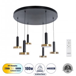 GLOBOSTAR® ZANE 60935 Μοντέρνο Κρεμαστό Φωτιστικό Οροφής LED 100W 11200lm 120° AC 220-240V IP20 Ρυθμιζόμενο Λευκό CCT με Χειριστήριο από 2700K έως 6000K Dimmable - Lumileds SMD Chip - Μαύρο Ματ & Χρυσό - Μ80 x Π80 x Υ20cm - 3 Χρόνια Εγγύηση GLOBOSTAR® ZANE 60935 Μοντέρνο Κρεμαστό Φωτιστικό Οροφής LED 100W 11200lm 120° AC 220-240V IP20 Ρυθμιζόμενο Λευκό CCT με Χειριστήριο από 2700K έως 6000K Dimmable - Lumileds SMD Chip - Μαύρο Ματ & Χρυσό - Μ80 x Π80 x Υ20cm - 3 Χρόνια Εγγύηση