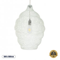 GLOBOSTAR® KENTUCKY 01898 Vintage Κρεμαστό Φωτιστικό Οροφής με Ντουί 1 x E27 AC 220-240V IP20 - Λευκό - Μ40 x Π40 x Y60cm GLOBOSTAR® KENTUCKY 01898 Vintage Κρεμαστό Φωτιστικό Οροφής με Ντουί 1 x E27 AC 220-240V IP20 - Λευκό - Μ40 x Π40 x Y60cm