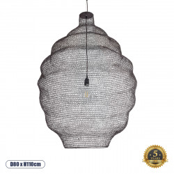 GLOBOSTAR® KENTUCKY 01902 Vintage Κρεμαστό Φωτιστικό Οροφής με Ντουί 1 x E27 AC 220-240V IP20 - Καφέ - Μ80 x Π80 x Y110cm GLOBOSTAR® KENTUCKY 01902 Vintage Κρεμαστό Φωτιστικό Οροφής με Ντουί 1 x E27 AC 220-240V IP20 - Καφέ - Μ80 x Π80 x Y110cm