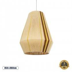 GLOBOSTAR® SALERNO 02334 Boho Κρεμαστό Φωτιστικό Οροφής με Ντουί 1 x E27 AC 220-240V IP20 - Μπεζ & Καφέ - Μ50 x Π50 x Υ60cm GLOBOSTAR® SALERNO 02334 Boho Κρεμαστό Φωτιστικό Οροφής με Ντουί 1 x E27 AC 220-240V IP20 - Μπεζ & Καφέ - Μ50 x Π50 x Υ60cm