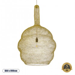 GLOBOSTAR® KENTUCKY 02357 Vintage Κρεμαστό Φωτιστικό Οροφής με Ντουί 1 x E27 AC 220-240V IP20 - Χρυσό - Μ60 x Π60 x Υ90cm GLOBOSTAR® KENTUCKY 02357 Vintage Κρεμαστό Φωτιστικό Οροφής με Ντουί 1 x E27 AC 220-240V IP20 - Χρυσό - Μ60 x Π60 x Υ90cm