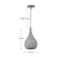 InLight Κρεμαστό φωτιστικό λευκό από γύψο 1XE27 D:16cm (4471) InLight Κρεμαστό φωτιστικό λευκό από γύψο 1XE27 D:16cm (4471)