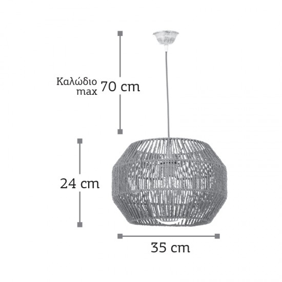 InLight Κρεμαστό φωτιστικό καφέ από σχοινί 1XE27 D:35cm (4503) InLight Κρεμαστό φωτιστικό καφέ από σχοινί 1XE27 D:35cm (4503)