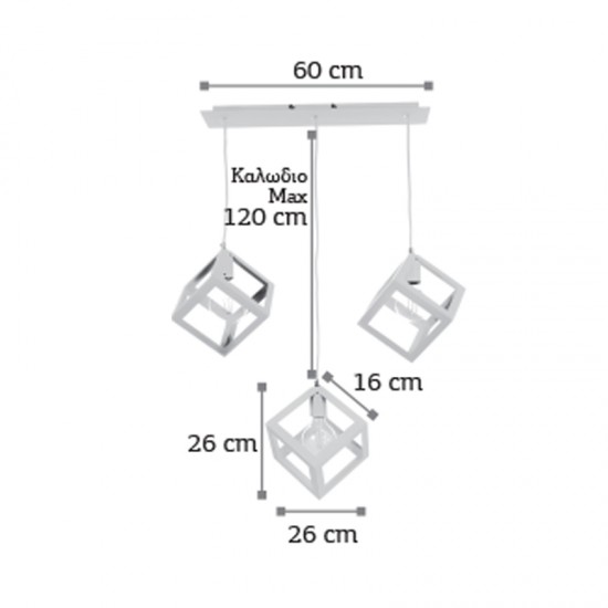 InLight Κρεμαστό φωτιστικό από λευκό μέταλλο 3XE27 D:60cm (4400-3-WH-ΡΑΓΑ) InLight Κρεμαστό φωτιστικό από λευκό μέταλλο 3XE27 D:60cm (4400-3-WH-ΡΑΓΑ)