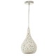 InLight Κρεμαστό φωτιστικό λευκό από γύψο 1XE27 D:16cm (4471) InLight Κρεμαστό φωτιστικό λευκό από γύψο 1XE27 D:16cm (4471)