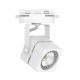InLight Σποτ Ράγας Λευκό 1XGU10 D:8cmX14cm (T00700-WH) InLight Σποτ Ράγας Λευκό 1XGU10 D:8cmX14cm (T00700-WH)