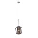 Inlight Κρεμαστό φωτιστικό από φιμέ γυαλί 1XE27 D:18x36cm (4079) Inlight Κρεμαστό φωτιστικό από φιμέ γυαλί 1XE27 D:18x36cm (4079)